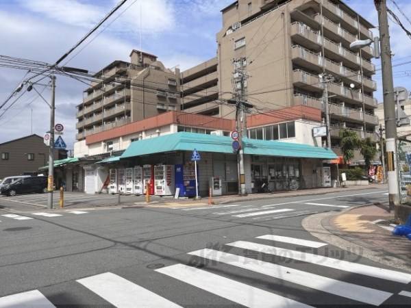 スーパーフジタ
