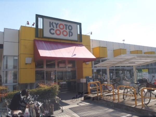 コープ　宇治神明