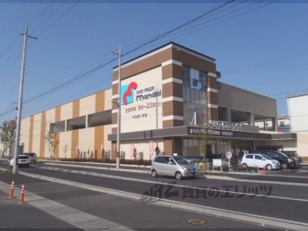 万代　宇治樋ノ尻店