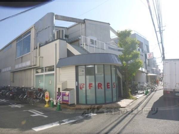 フレスコ桃山南口店