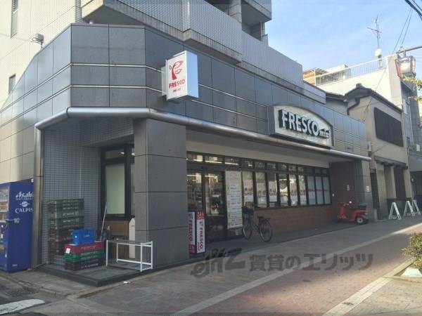 フレスコミニ　田中里ノ前店