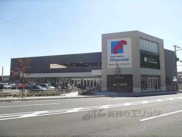 万代　長岡京店