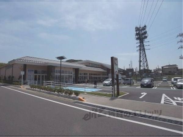 フレンドマート宇治菟道店