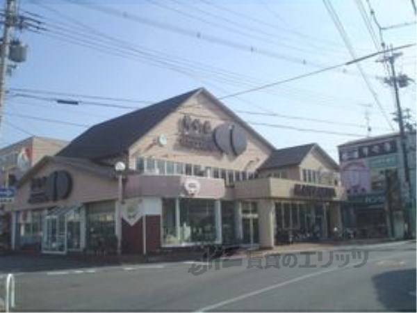 スーパー神崎屋本店