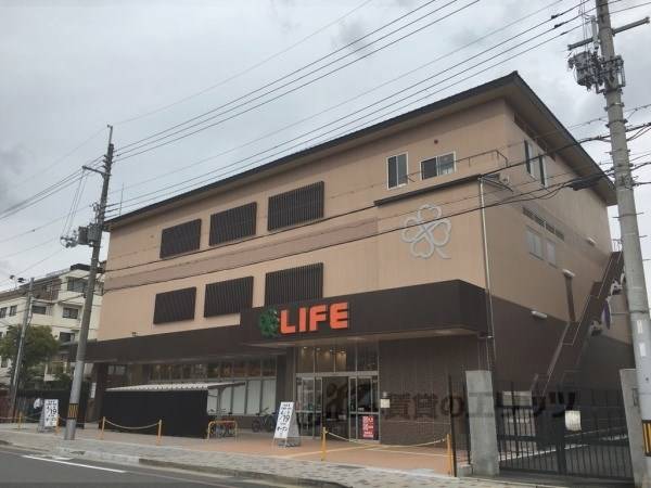 ライフ川端東一条店