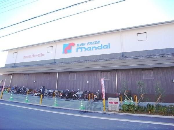 万代 丹波橋店