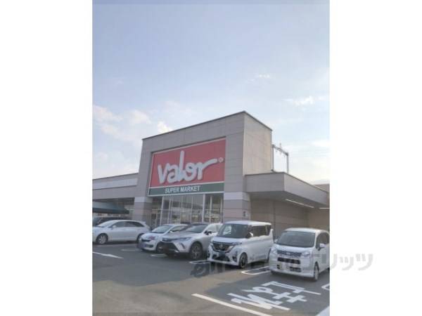バロー　真野店
