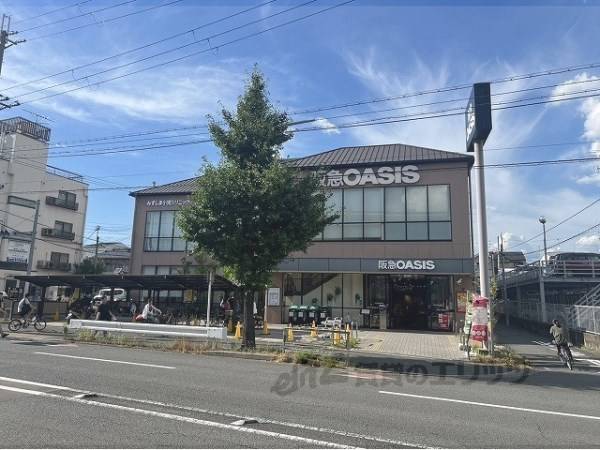 阪急オアシス 円町店