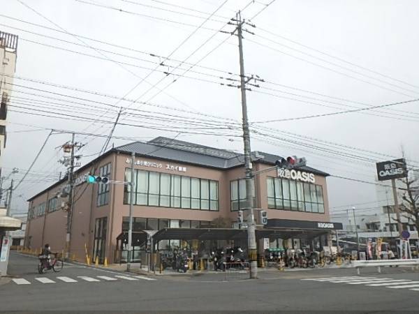 阪急オアシス　円町店