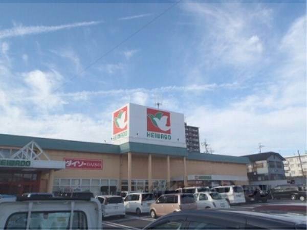 平和堂甲西店