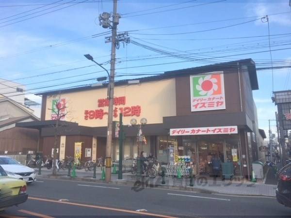 イズミヤ 千本中立売店