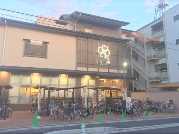 ライフ　智恵光院店