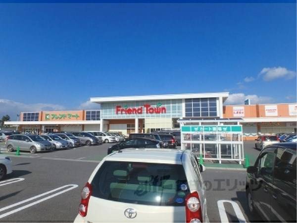 フレンドマート瀬田川店