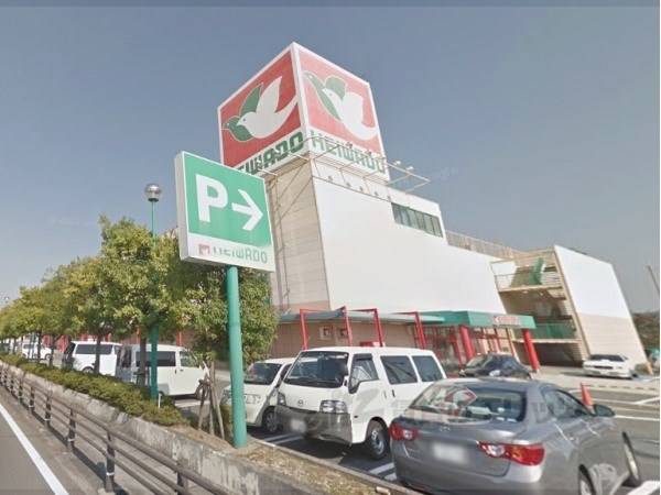 平和堂 石部店