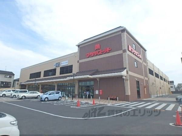 マツヤスーパー伊勢田店