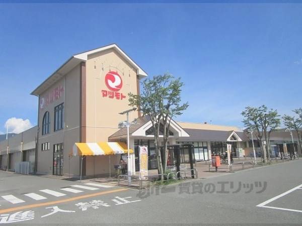 マツモト 千代川店