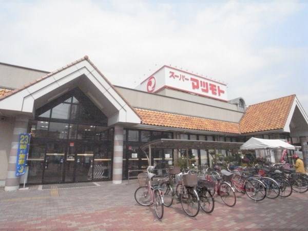 マツモト 大井店