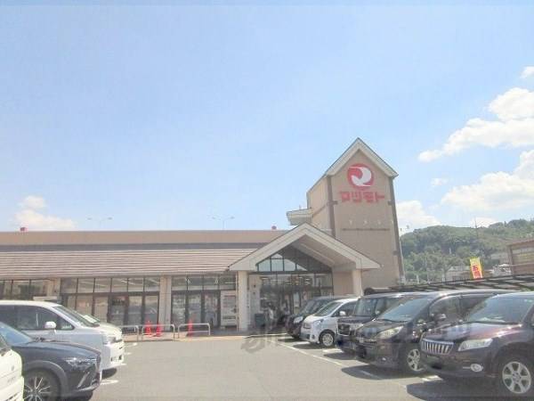 マツモト 荒塚店