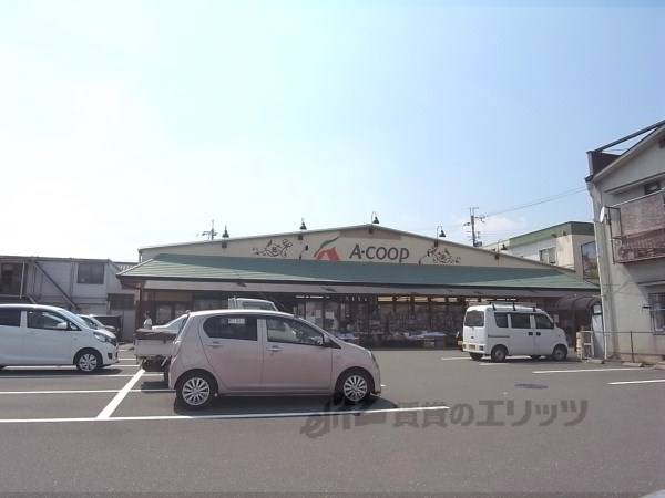 A-coop 園部店