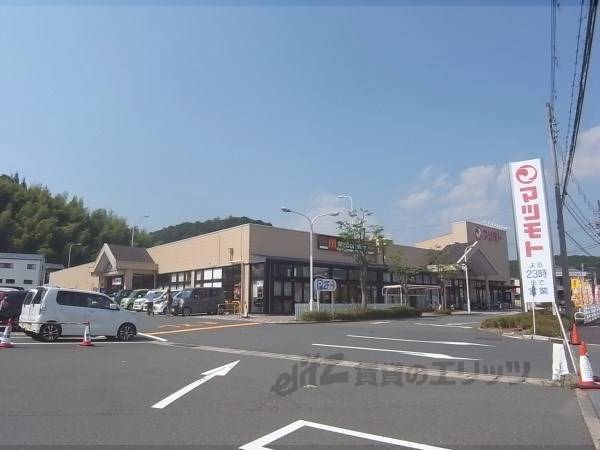 マツモト 新そのべ店