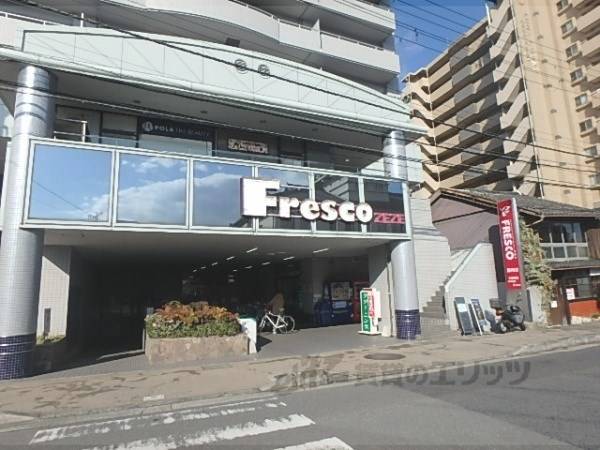 フレスコ　ZEZE店