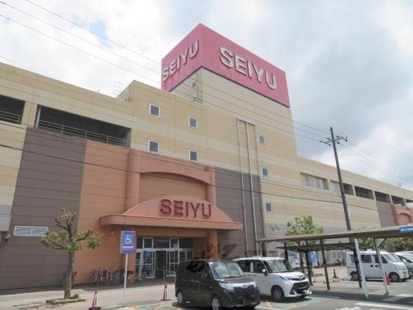 西友 水口店