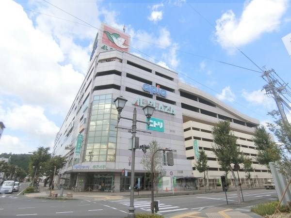アルプラザ 八日市