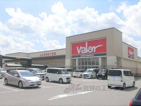 バロー 八日市店