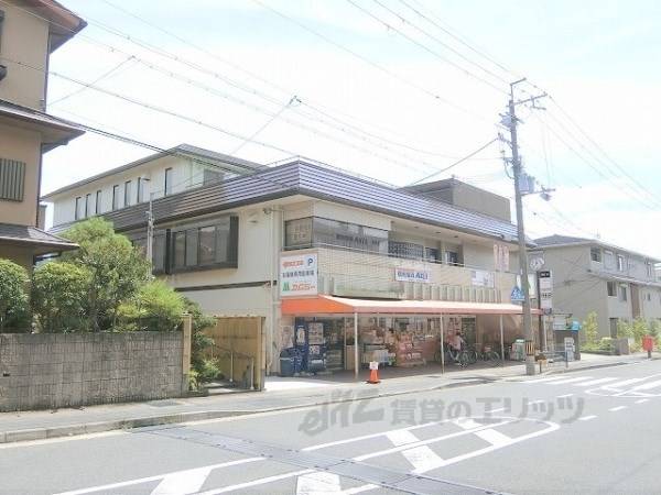 エムジーショップ岩倉店