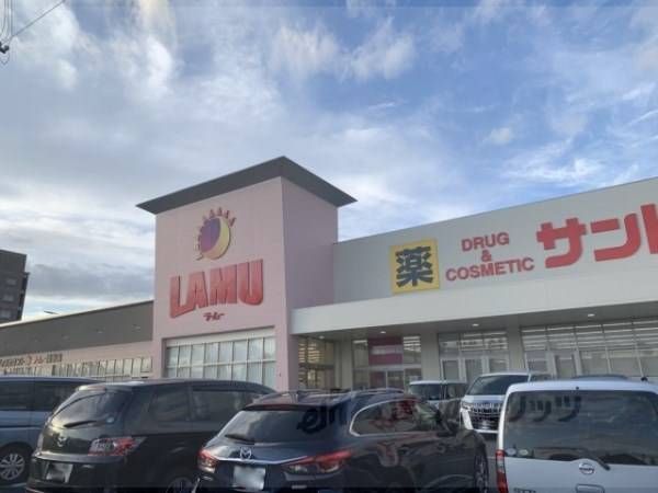 ラ・ムー精華店