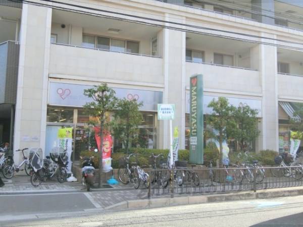 マルヤス　茨木駅前店