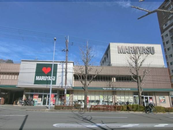 マルヤス　南春日丘店