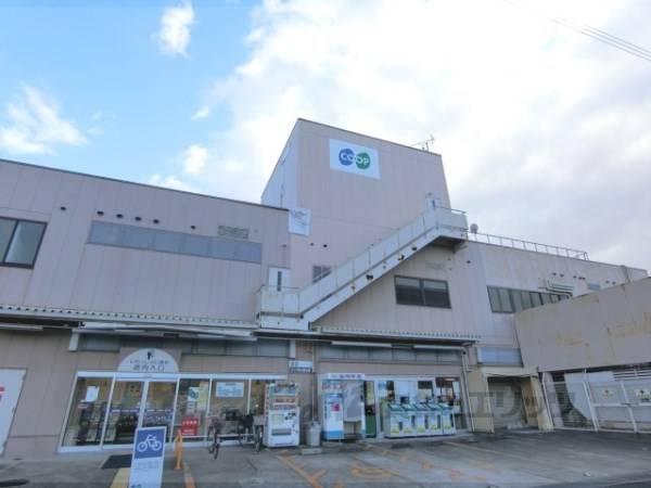 コープ茨木藤の里