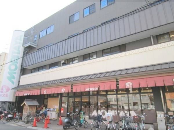 ミートモリタ屋　富田店