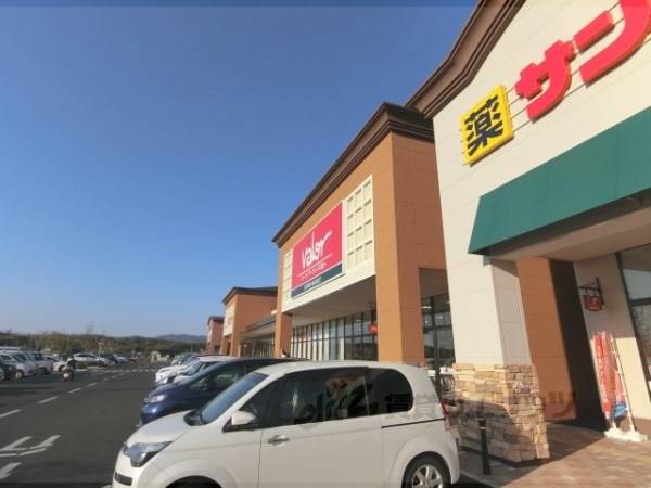 バロー木津川店
