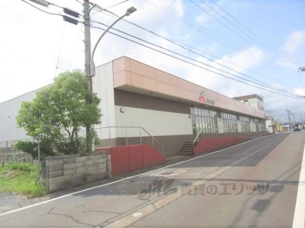 Aコープ　今津店