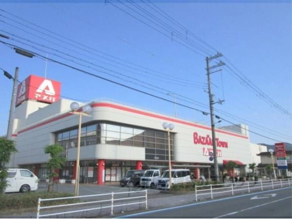 バザールタウン綾部 アスパ