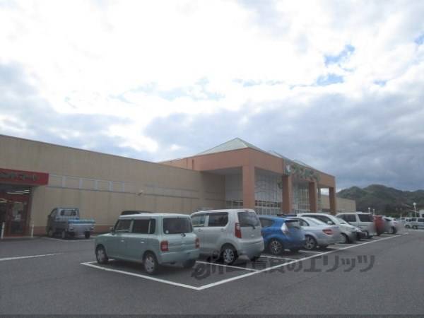 フレンドマート　信楽店