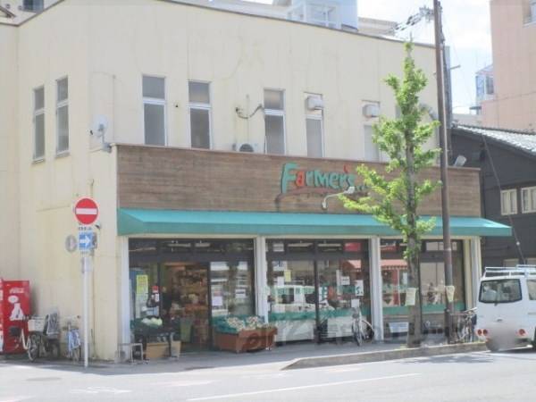 ファーマーズ 河原町丸太町店