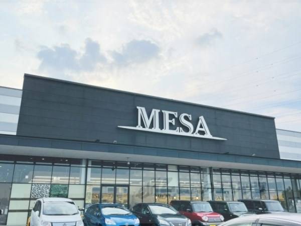 メッサオークワ　北登美ヶ丘店