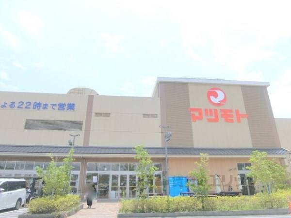 スーパーマツモト　くずは北店