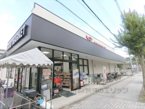 フレスコ　東田宮店