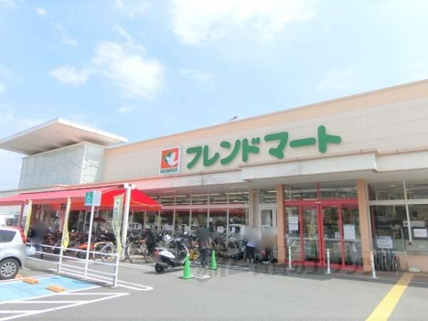 フレンドマート　枚方養父店