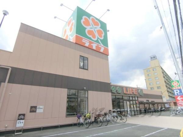 ライフ 御殿山店