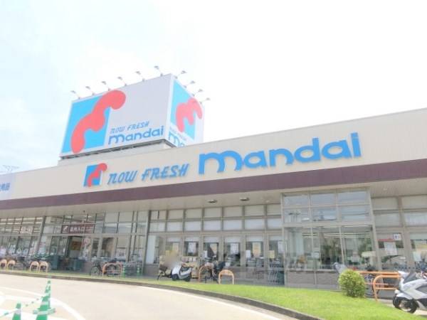 万代　枚方高野道店