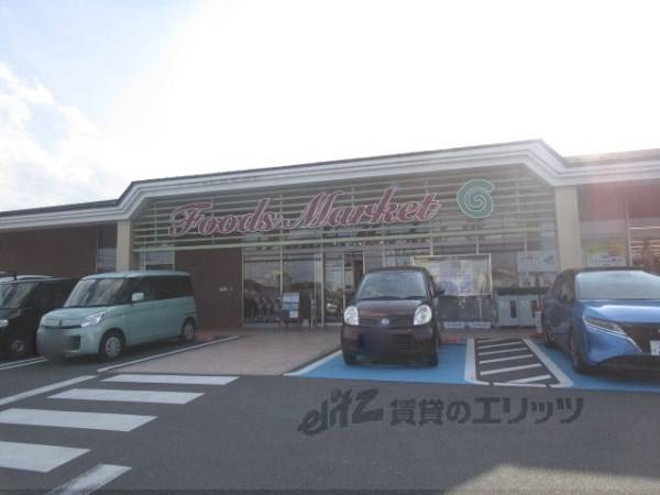 コープ　かたた店