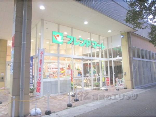 フレンドマート 長浜駅前店