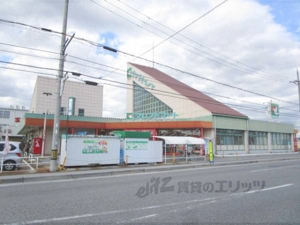 フレンドマート 長浜祇園店