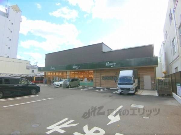 パントリー 京都北山店