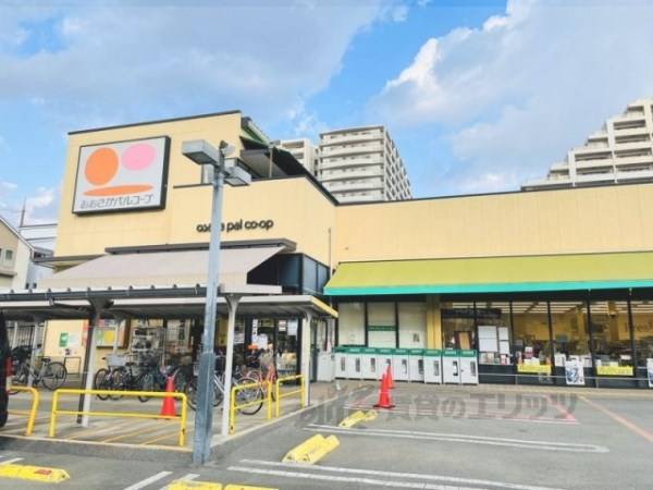 パルコープ　枚方公園店